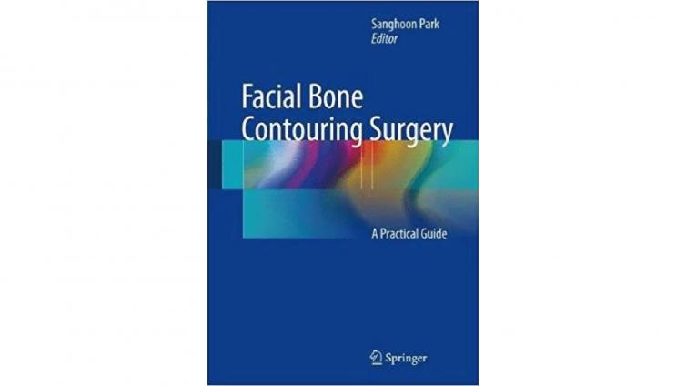 书名: Facial Bone Contouring Surgery: A Practical Guide
