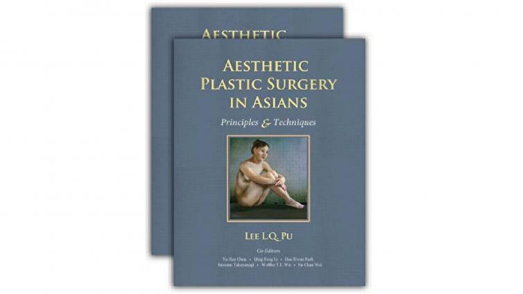 书名: AESTHETIC PLASTIC SURGERY IN ASIANS: Principles and Techniques