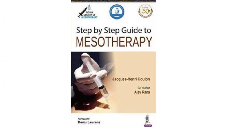 书名: Step by Step Guide to Mesotherapy