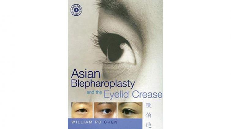 書名: Asian Blepharoplasty and the Eyelid Crease, 2nd