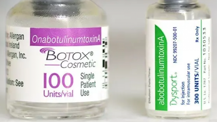医美优质文章推荐: Dysport与Botox剂量换算总结