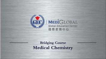GEC Bridging 课程 - Medical Chemistry